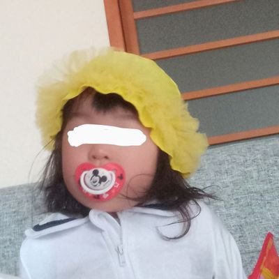 13歳と2歳の娘の育児を頑張っているパパです。家は女性しかいないのでかたみの狭い思いをしております。(笑)
楽天ルームで格安な商品やお得な商品、オススメの商品等を紹介していくので気になる方はぜひフォローして下さい。
主に美容関係や女性用の服などを紹介させてもらいます。
たまに娘達の写真なんかもアップしようと思います。