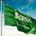 ابو سعود (@abwswd194952) Twitter profile photo ابو سعود (@abwswd194952) Twitter profile photo