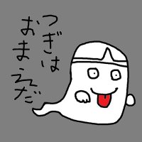 ドラ麦茶 (@doramugi) 's Twitter Profile Photo ドラ麦茶 (@doramugi) 's Twitter Profile Photo