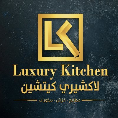 _Luxurykitchen_ Profile Picture
