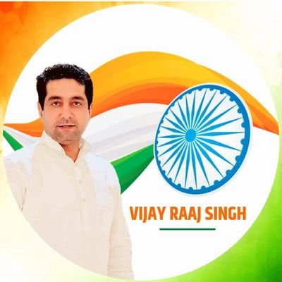 राजनीतिक गपशप, S. Journalist,
EX- TV Media Professional
@DDNEWSLIVE @Prabhat @Tvmediahouses @zeenews
@PCI Member
Retweets are not necessarily endorsements