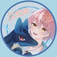 BCT HarüsaMゑ (@somarion787) 's Twitter Profile