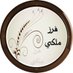 فــ🔥ــرز و دعــم شعوله (@t___tf) Twitter profile photo فــ🔥ــرز و دعــم شعوله (@t___tf) Twitter profile photo
