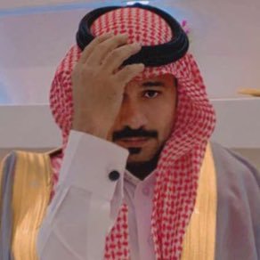 ما لحد منه الله اللي عزنا ما لحد منه 🇸🇦🇸🇦🇸🇦🇸🇦