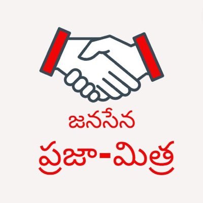 @JanaSenaParty @PawanKalyan #KakinadaDistrict, #AP. https://t.co/crlA0vb25j