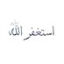 تركي (@turkki5558) Twitter profile photo تركي (@turkki5558) Twitter profile photo