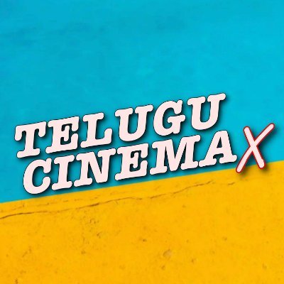 #Tollywood 🤟 Exclusive News | Reviews | Box Office Records | OTT Streaming Updates & Many More - Follow Us Now | #TeluguCinema👌