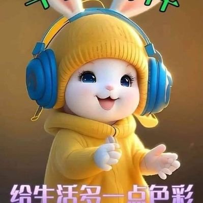 台灣藝人的劉德華