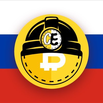 Получайте свежую информацию о #Bitcoin и #crypto с Coin Engineer Россия! Подписывайтесь: https://t.co/ukN2QWNh2X