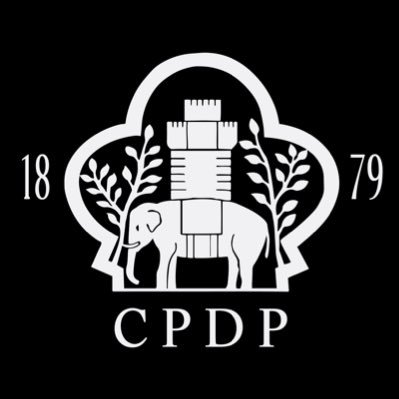 CPD Pwllheli FC Profile