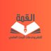 مركز الترجمان للنشر والبحث العلمي (@gq8lilmdgkjmukd) Twitter profile photo مركز الترجمان للنشر والبحث العلمي (@gq8lilmdgkjmukd) Twitter profile photo