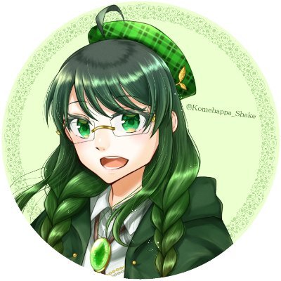 まじめにふまじめこめはっぱです!歌ってみた・ゲーム配信など「楽しい」をみなさんにもとどけます! / 個人勢Vtuber / 動画&配信勢 / 毎週4回月木金土YouTubeで配信中 / 歌枠原神マイクラペルソナ4 / いつもお世話になってるママ≫@Kanaduki327