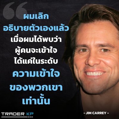 Getty_OMG's profile picture. การเงินการลงทุน หุ้น สัมมนา