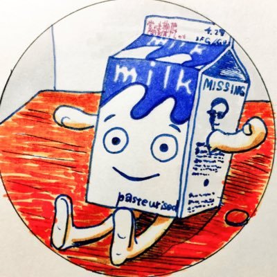 404_overture's profile picture. アイコンはつむりさん@red_trainqrlからの頂き物。音楽を多めに、ドミコ、GRAPEVINE、arctic monkeys、洋楽の浅いとこ。 スパイダーマンやスニーカーの話も