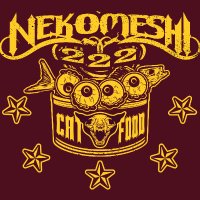 NEKOMESHI(222) (@nekomeshi_222) 's Twitter Profile Photo NEKOMESHI(222) (@nekomeshi_222) 's Twitter Profile Photo