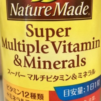 健康と腰痛を考えてダイエットを頑張るアカウント 個人の記録用ですが、一緒に頑張る人のモチベーションになれば幸せ 頑張らないを頑張る 開始192cm 126.8kg 目標200cm 90kg 現在192cm 123.1kg