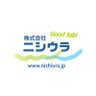 nishiura_nobu's profile picture. 株式会社ニシウラは、鳥取県鳥取市河原町にて医療・介護用品を販売している会社です。