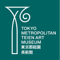 東京都庭園美術館 / Teien Art Museum (@teienartmuseum) 's Twitter Profile Photo 東京都庭園美術館 / Teien Art Museum (@teienartmuseum) 's Twitter Profile Photo