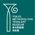 東京都庭園美術館 / Teien Art Museum (@teienartmuseum) Twitter profile photo