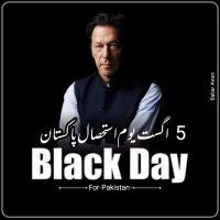 Mr. Gondal 🇵🇰💙 (@malikjee554) 's Twitter Profile