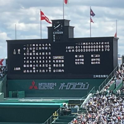 pompom_hiyoshi's profile picture. 強く強く　心に刻む　いつか　本物になることを