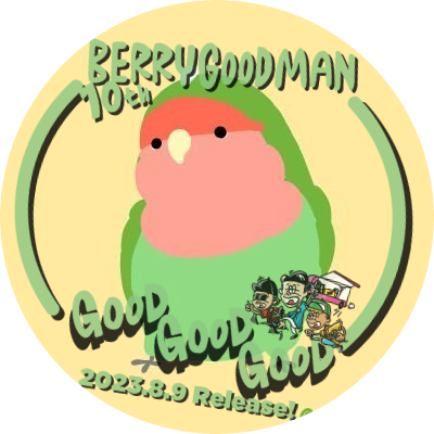 miyutanta's profile picture. こころの旅人❤ミスチル❤️ﾗｰﾒﾝ❤️酒❤️格闘技❤️京都ｻﾝｶﾞ❤️GAKU-MC❤️ベリグ ⭐勝手にフォローごめんなさい。とりさんとフェレは正義🐤 Rover推し🐴　トラブルメーカーはご遠慮ください🐯🐧