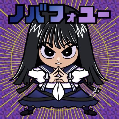 ｼｼﾆﾁﾊﾗ⊿さんのプロフィール画像
