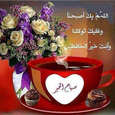 Loving person