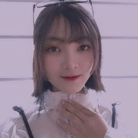 Kathryn Valdez (@namarbirgens) 's Twitter Profile