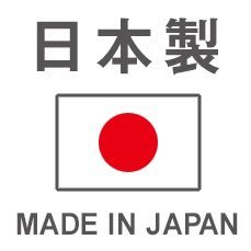 国土交通省を公明党から奪還せよ！自公連立反対！カルト宗教撲滅！国土を護り国益の為の納税者である。政治家は国民の代表代弁者であるべき。政治家の削減。 障害年金はスズメの涙。メイドインジャパン を推進する。4,000人フォロアーアカウントをbanされ新たなアカウントです。