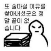 으니 (@alive_euni) 's Twitter Profile Photo 으니 (@alive_euni) 's Twitter Profile Photo