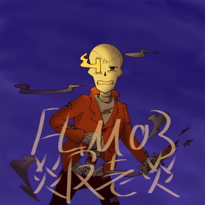 FLM03炎皮老炎さんのプロフィール画像