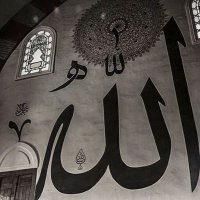 İslam (@elmasislam) 's Twitter Profile Photo İslam (@elmasislam) 's Twitter Profile Photo