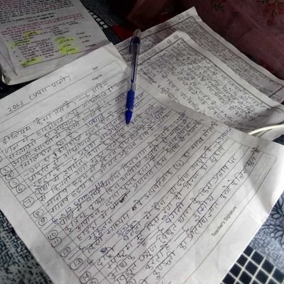 VibhashHero's profile picture. Vibhash Tiwari

@KumarVibhash07