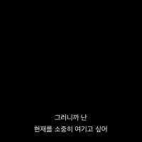 CHOI (@soulbluewolf) 's Twitter Profile Photo CHOI (@soulbluewolf) 's Twitter Profile Photo