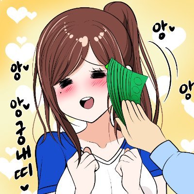 김국내さんのプロフィール画像