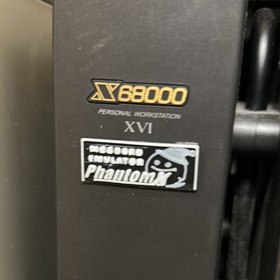 admkazuya's profile picture. X68000愛好家。現在X68000XVIを運用中。双極性障害Ⅰ型ラピッドサイクラーを罹患。現在就業中。次の目標は倒れない程度に働き続ける事（正社員採用されました）