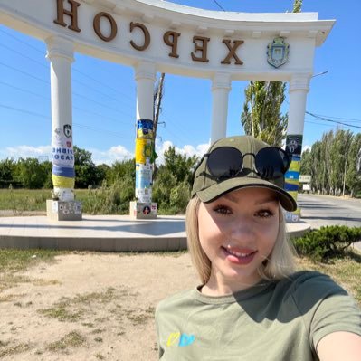 Ukrainian volunteer 💙💛