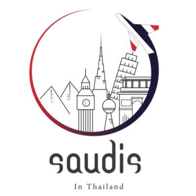 بيت السائح السعودي في تايلند|كل ما تريد معرفته عن الأماكن السياحية والفعاليات | حجوزات الفنادق و الطيران عبر حساب الوكالة @saudis_n_world