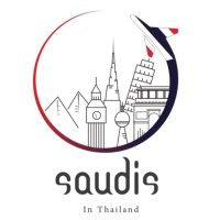 سعوديون في تايلند(@saudi_thai) 's Twitter Profile Photo