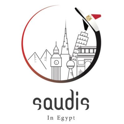 سعوديون في مصر