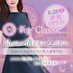 久留米新妻倶楽部😊新妻 Classic🎉決して敷居が高いお店ではありません👍 (@uma31805282) Twitter profile photo 久留米新妻倶楽部😊新妻 Classic🎉決して敷居が高いお店ではありません👍 (@uma31805282) Twitter profile photo