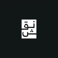 نقش للاستثمار (@naqshinv) Twitter profile photo