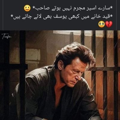 ستا پہ نوم❤️ ما ستا دہ نوم❤️ ہرے جینے تا سلامونہ کڑی