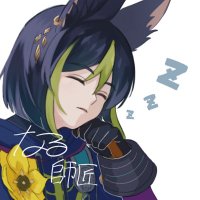 鳴 (@gnyt0rxxnsq7777) 's Twitter Profile