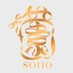 薗-sono-【コンカフェ衣装製作】 (@sono_costumes) Twitter profile photo 薗-sono-【コンカフェ衣装製作】 (@sono_costumes) Twitter profile photo