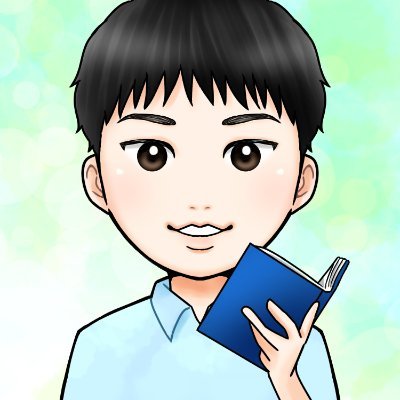 HspTake's profile picture. 【辛い経験を糧に】HSS型HSP | 20代 | 活発な少年→人生狂ったクラス替え(中2)→悲惨すぎる高校時代・メンタル崩壊→心の傷と共に | 将来の目標は、HSP気質により生きづらさを抱えている方、そして過去に辛い経験をして悩んでいる方たちのために講演会を開きたい| 希望を見出せるように | 自分らしく一歩ずつ前へ