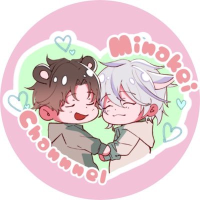 あお🥪💜💚さんのプロフィール画像