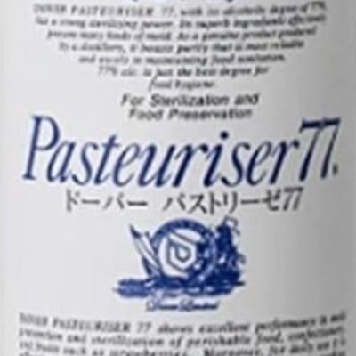 Pasteurise77 Profile Picture