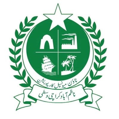 Town Municipal Corporation, Nazimabad , District Central Karachi

Chairman : S.Muhammad Muzzaffar
Vice Chairman Muhammad Noman